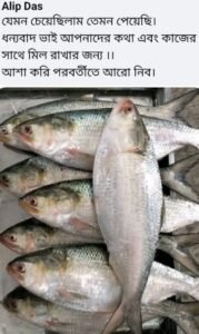 WhatsApp Image 2026-04-26 at 1.40.17 PM