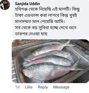 WhatsApp Image 2026-04-26 at 1.40.18 PM (1)