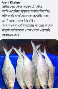 WhatsApp Image 2026-04-26 at 1.40.18 PM