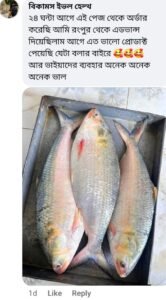 WhatsApp Image 2026-04-26 at 1.40.19 PM (1)