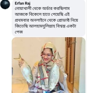 WhatsApp Image 2026-04-26 at 1.40.19 PM
